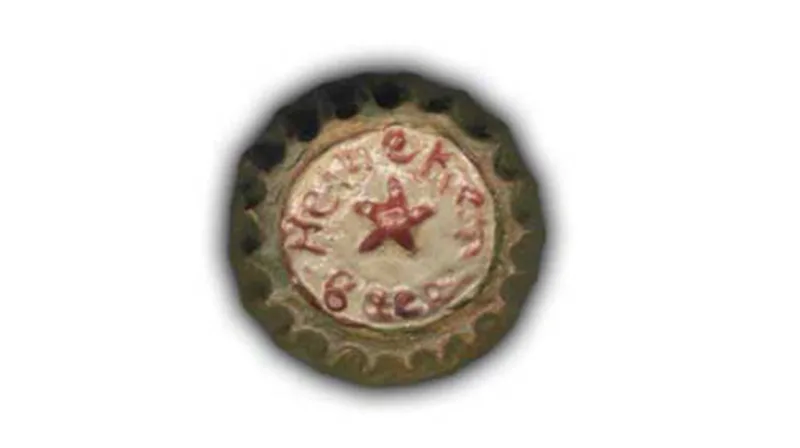 Bottlecap - 1.5" Glazed Ceramic Tile 1 Bottlecap - 1.5" Glazed Ceramic Tile